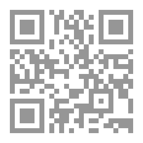 Qr Code ناصر67 شهادة إسرائيلية