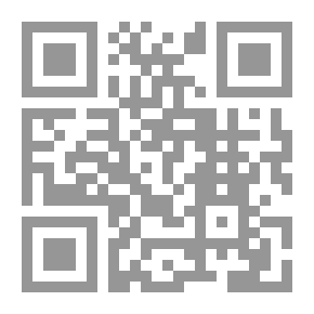 Qr Code El escuadrón del brigante (novela)