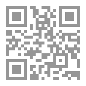 Qr Code بين الشريعة والسياسة.. أسئلة لمرحلة ما بعد الثورات