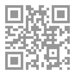 Qr Code الروح القدس الرب المحيي - الكتاب الأول