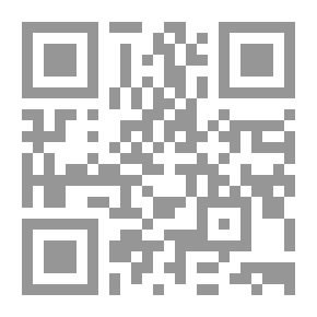 Qr Code التطور: تحقيق ونقد