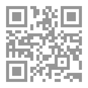 Qr Code غموض مشترك