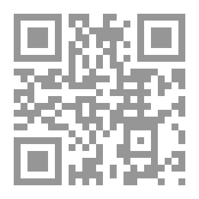 Qr Code قضايا الزراعة والبيئة فى الشريعة الإسلامية `دراسة فقهية مقارنة`