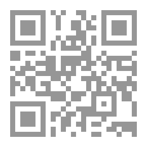 Qr Code ثبت النخلي بغية الطالبين لبيان المشايخ المحققين المعتمدين