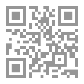 Qr Code The Stowaway