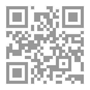 Qr Code أهلنا الجرح.. فهل نحن الألم