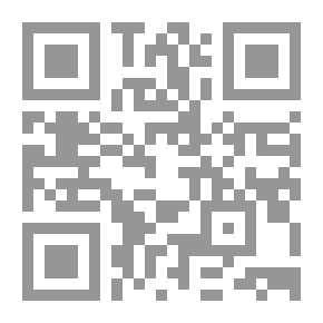 Qr Code الدواوين في عهد الخليفة معاوية بن أبي سفيان