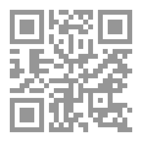 Qr Code فتح الخبير بما لابد من حفظه في علم التفسير