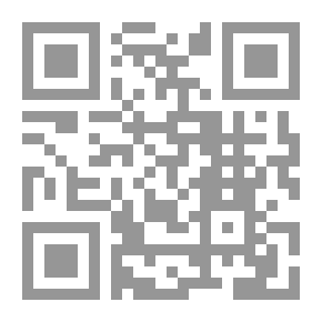 Qr Code موسوعة الجرائم الجنائية معلقا عليها بأحكام النقض - جريمة التربح