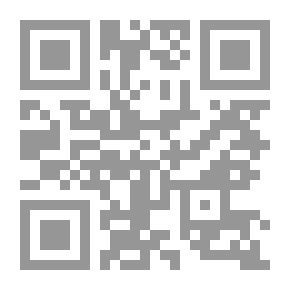 Qr Code Islam Is The Eternal Innate Religion