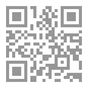 Qr Code رحلة كادح
