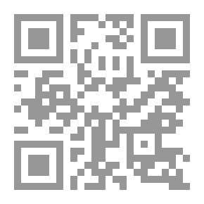 Qr Code A Short History of Germany