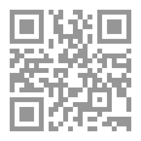 Qr Code تصاوير الإمام علي - مراجعها ودلالاتها التشكيلية