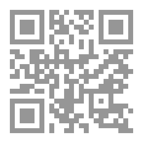 Qr Code المراجعة الكلاسيكية