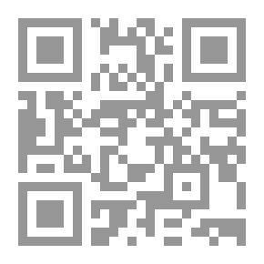 Qr Code رحلة إلى المريخ