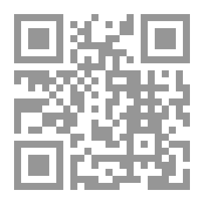 Qr Code Al-Resala Magazine, Issue 111, Second Year, 1935