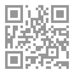 Qr Code أقرب الختومات والأذكار إلى الله تعالى