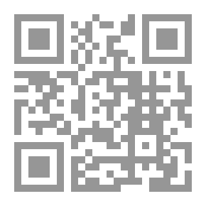 Qr Code Wounding And Adjustment - Part Two