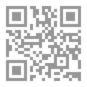 Qr Code المرشدات