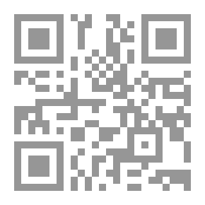 Qr Code خمس رسائل