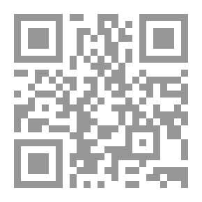 Qr Code الزبور