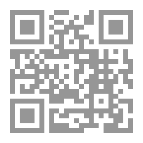 Qr Code التحفة في علم المواريث