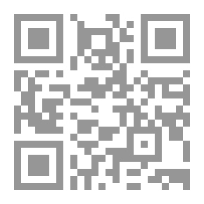Qr Code Teacher Of Rhetoric And Eloquence... Literary Dialogues - Smart Answers - Proverbs And Poetic Wisdom