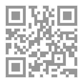 Qr Code فرج ولو بعد حين ( حكايات دعوية ؛ 7)