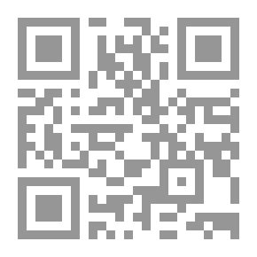 Qr Code الأعلاق الخطيرة في ذكر أمراء الشام و الجزيرة - الجزء الثالث