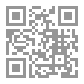 Qr Code الزيادة والإحسان في علوم القرآن ج5