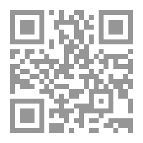 Qr Code The Insured Plane