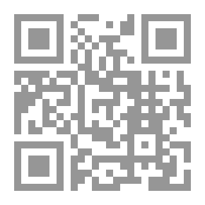 Qr Code Urania