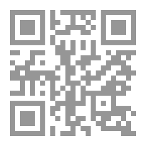 Qr Code الجبر المتقدم