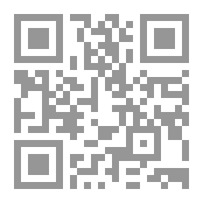 Qr Code تهذيب التهذيب