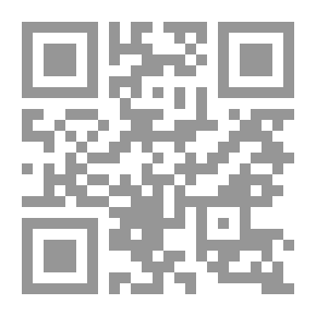 Qr Code النملة تنال الجائزة (مكتبتي؛ 1)
