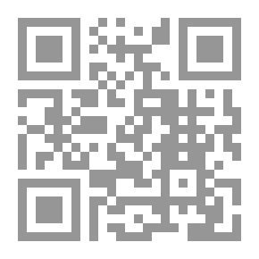 Qr Code خطواتك الأولى على طريق العلماء (نحو شخصية ناجحة ؛ 1)