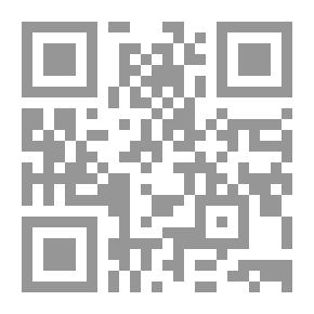 Qr Code Epilepsy And Its Treatment
