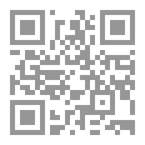 Qr Code بيكونيانا