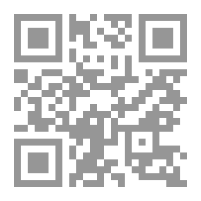 Qr Code سر الفصاحة