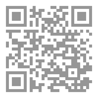 Qr Code لماذا الألم