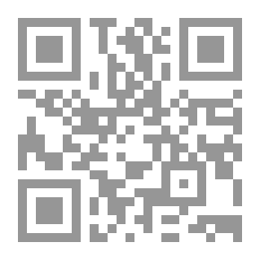 Qr Code Traveler; This Is How I Saw The World