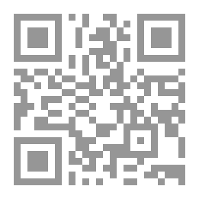 Qr Code Shariah The Islamic Law