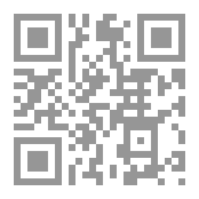 Qr Code تدخلات أميركا في البلدان الإسلامية: الكويت