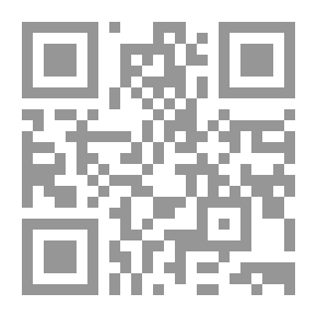 Qr Code شيمر