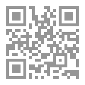 Qr Code تغريدة البجعة