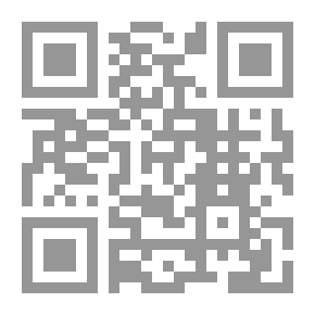 Qr Code كان يعشقني ولكن