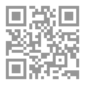 Qr Code منهج السلف ..