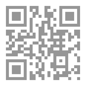 Qr Code الروح والجسد