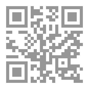 Qr Code لوقيان فيلسوف الشام والشرق