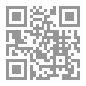 Qr Code من أحسن مني؟!: (سلسلة التنمية البشرية؛ 2)